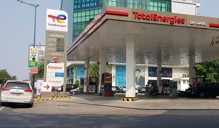 Commerce Ministry announces new retail fuel prices for March 8–10